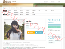 49图库安装教程118